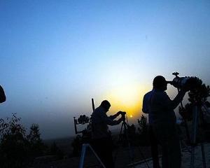 صورة مصغّرة